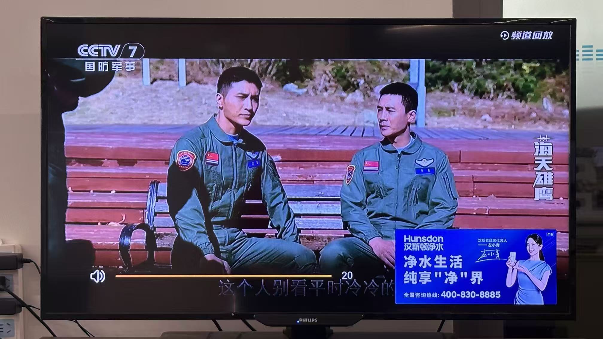 汉斯顿净水器移动官网,2017年净水器十大品牌排名,2018年净水品加盟代理招商--深圳市汉斯顿净水设备有限公司