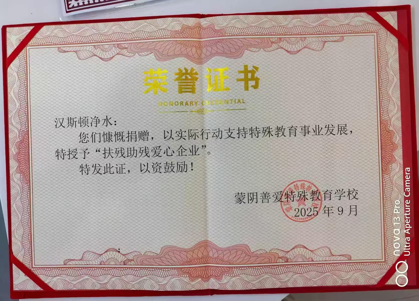 4aa8688d182a0e9bc8f6b9a0902d2233(1) 4aa8688d182a0e9bc8f6b9a0902d2233(1)