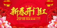 汉斯顿净水器移动官网,2017年净水器十大品牌排名,2018年净水品加盟代理招商--深圳市汉斯顿净水设备有限公司